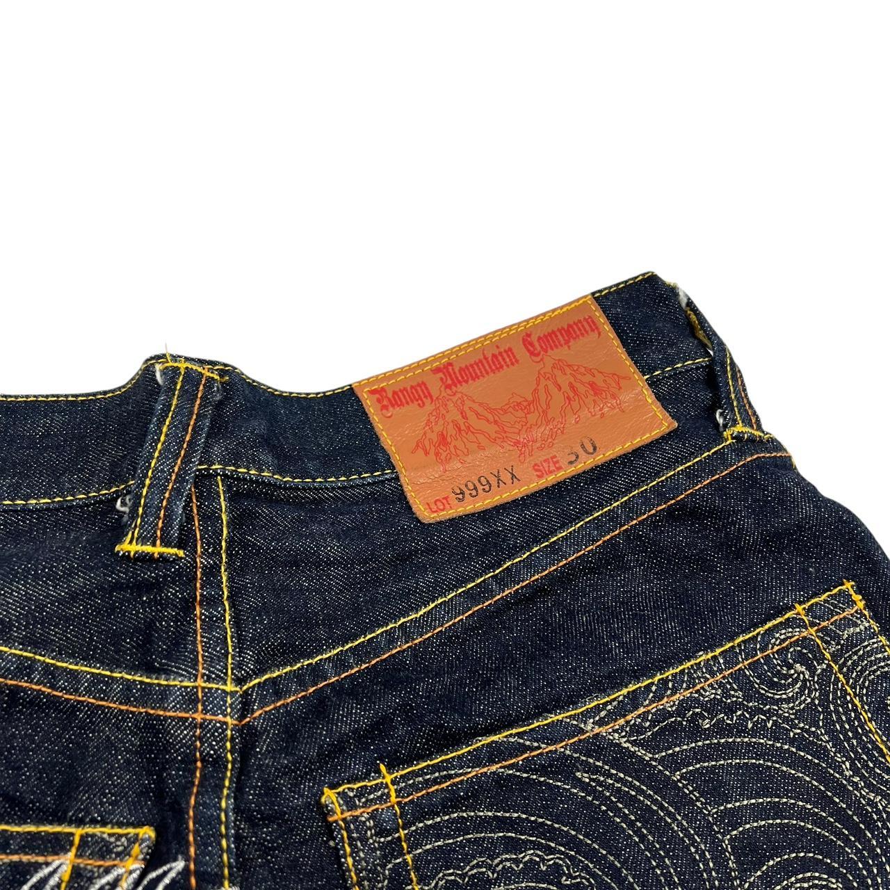 Embroidered Jeans (w30)