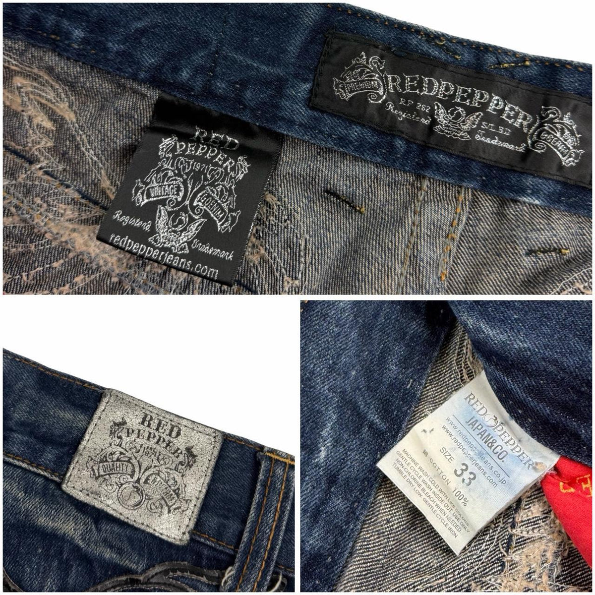 Red Pepper Jeans (w34)
