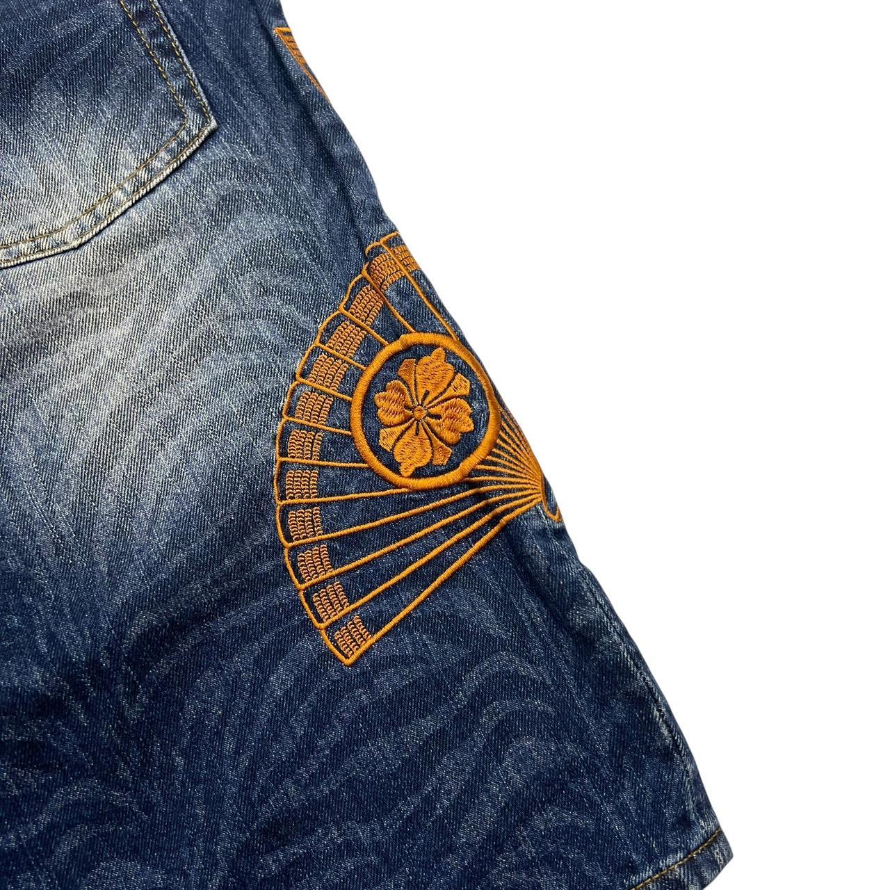 Karakuri Shorts (w33)