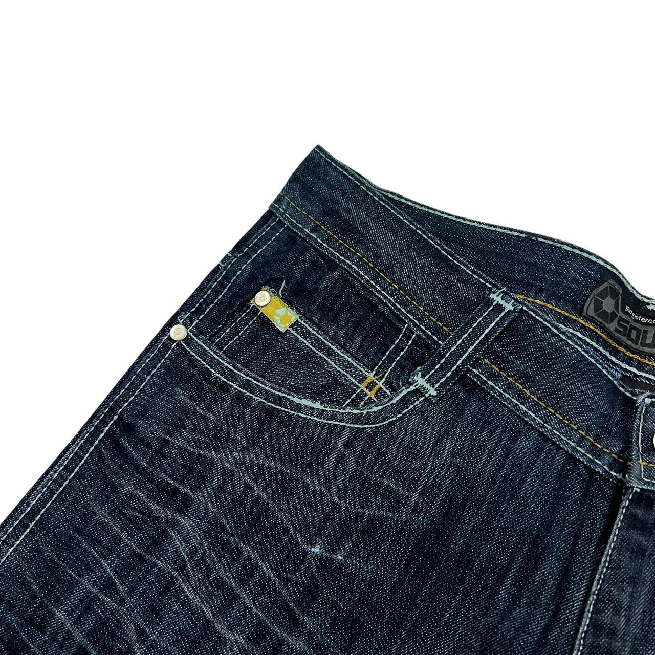 Southpole Jeans (w33)
