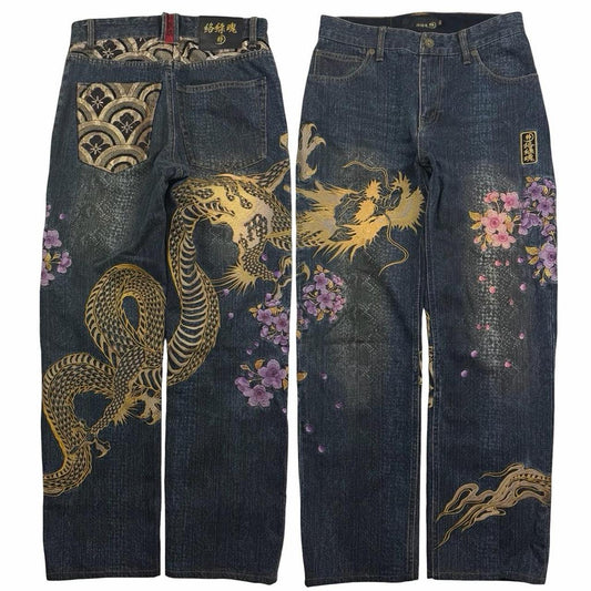 Karakuri Jeans (w30)