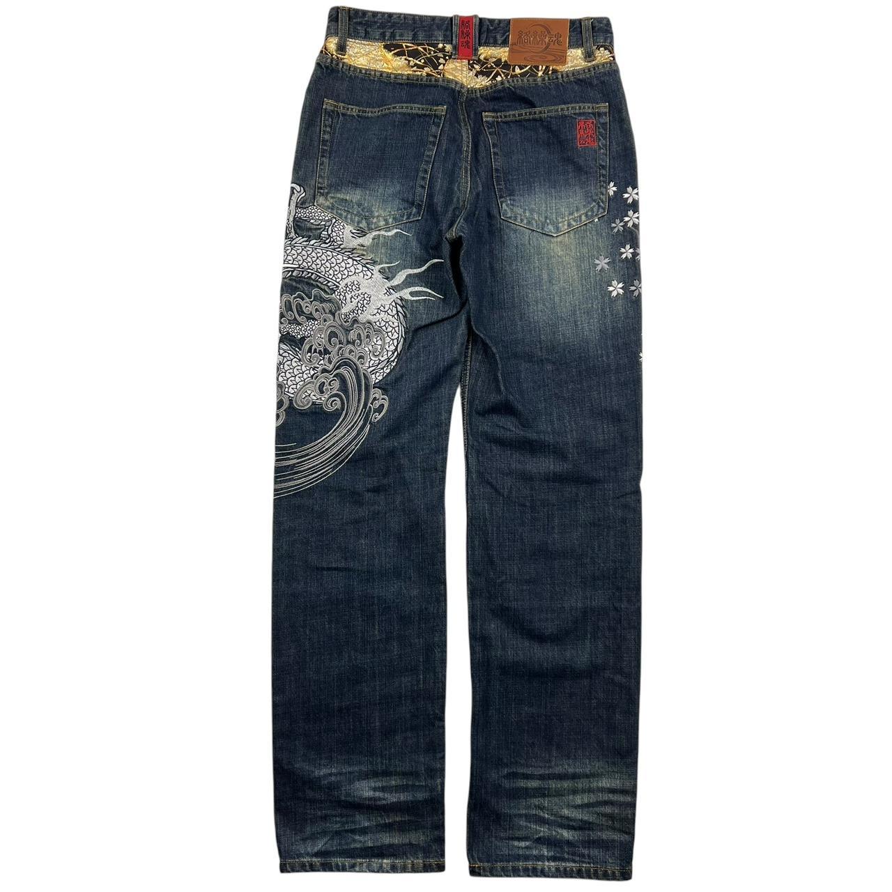 Karakuri Jeans (w31)