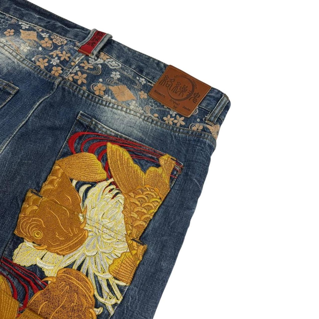 Karakuri Jeans (w38)