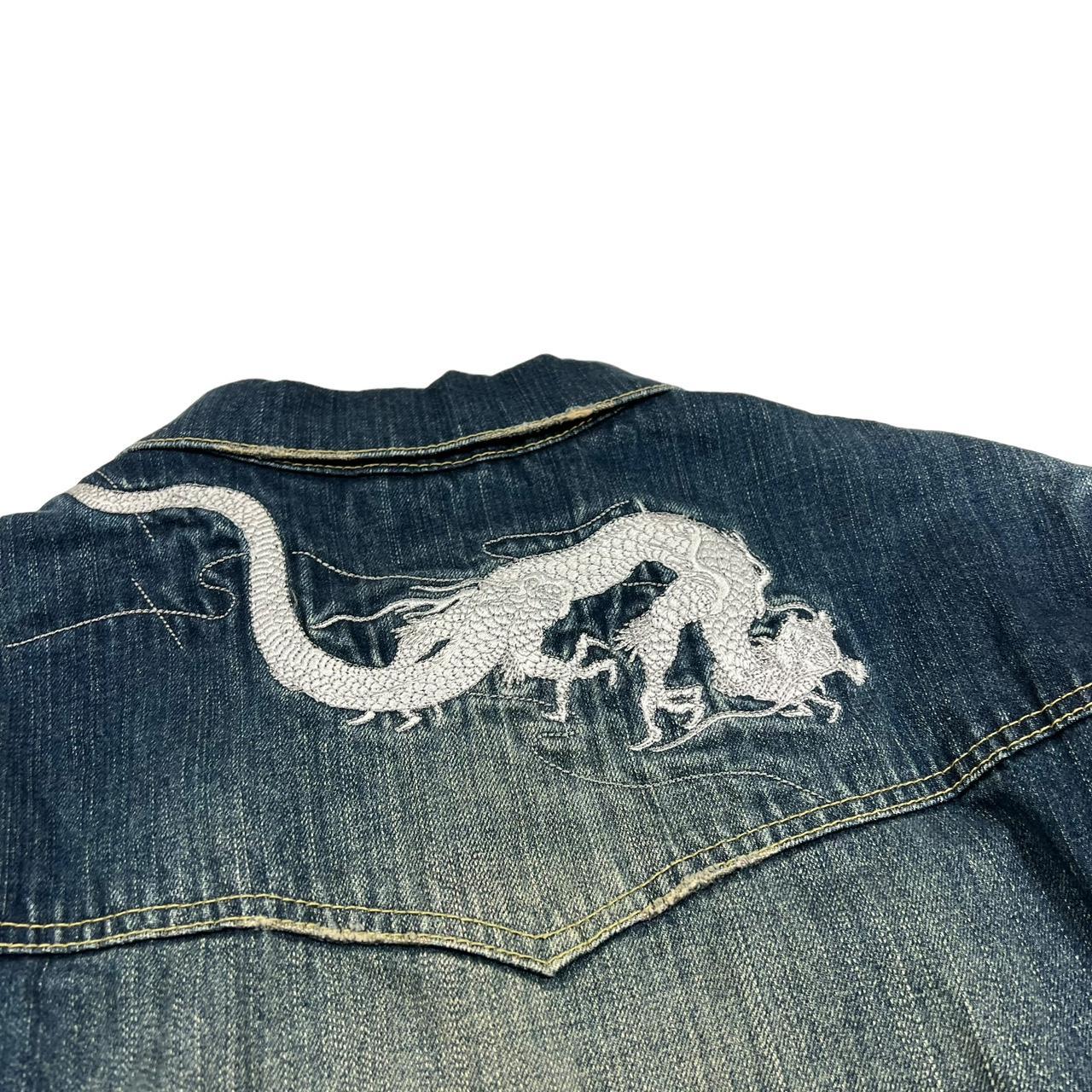 Karakuri Denim Jacket (XL)