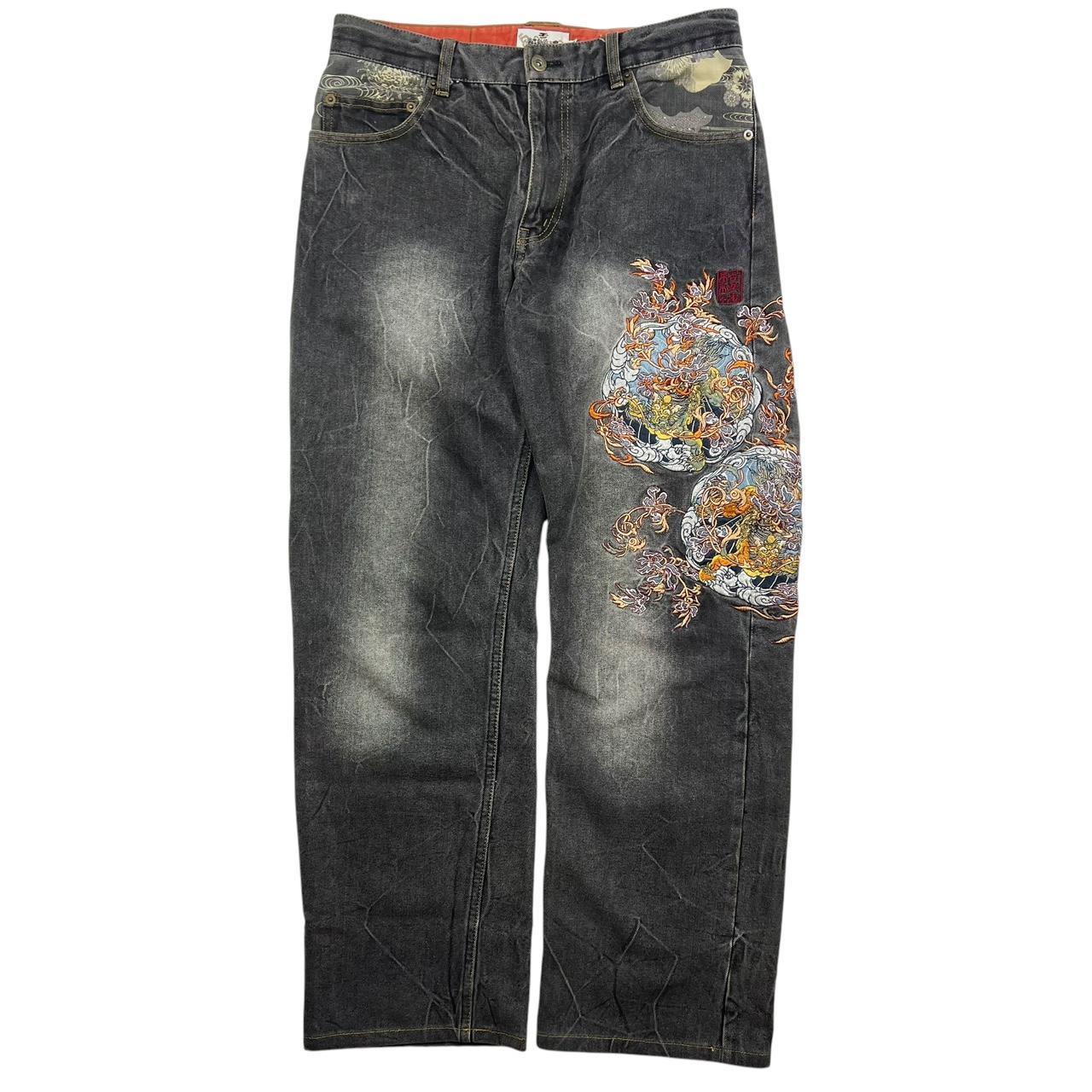 Karakuri Jeans (w32)