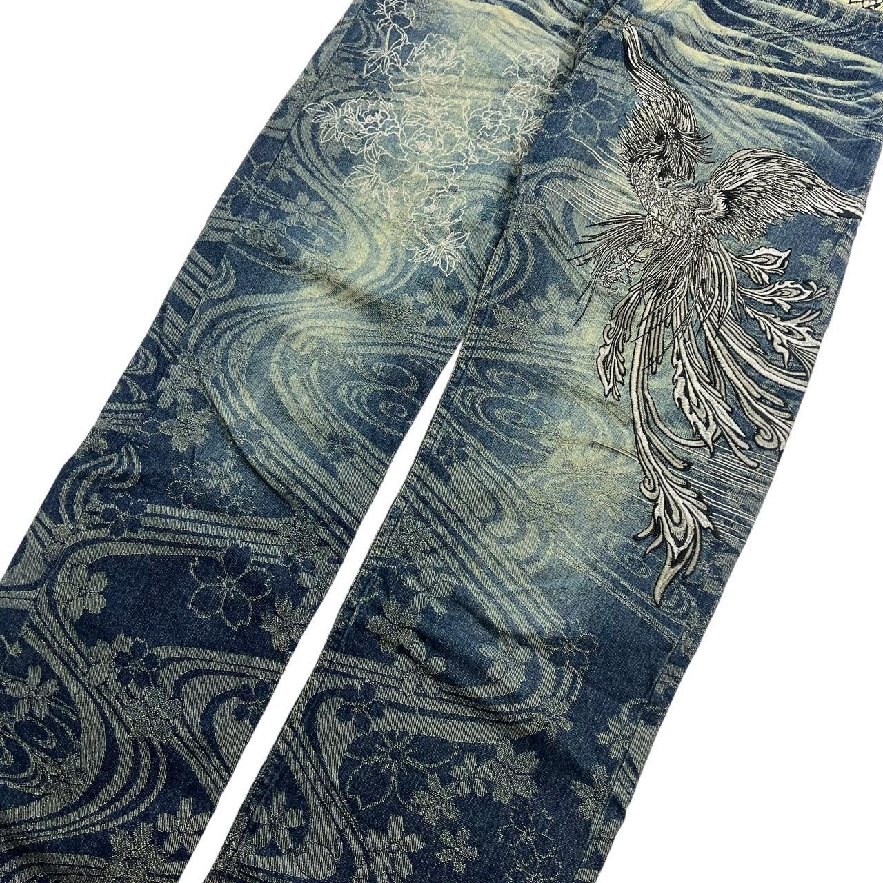 Karakuri Jeans (w32)