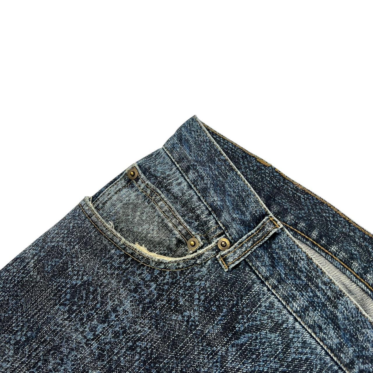 Karakuri Jeans (w38)