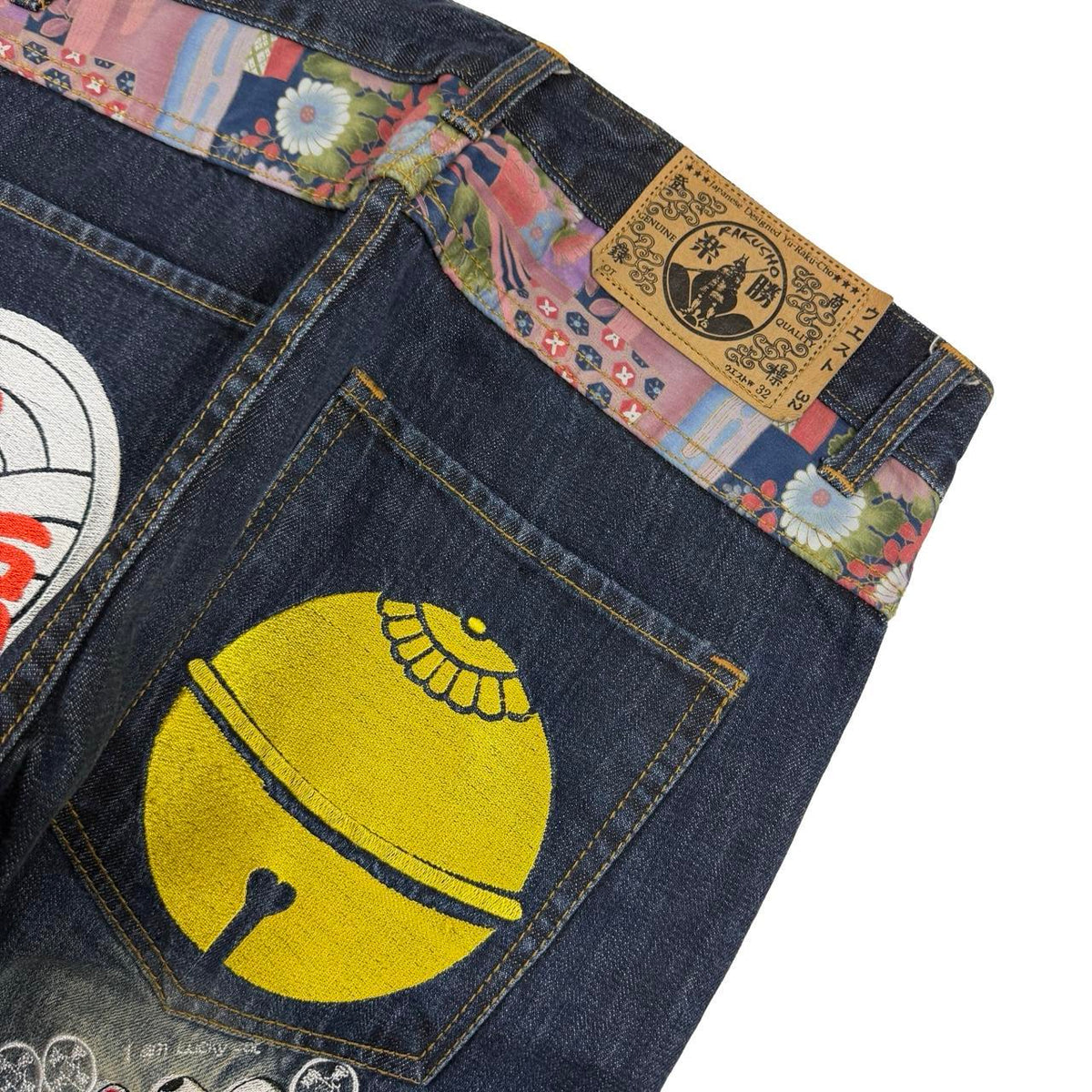 Lucky Cat Japanese Jeans (w32)