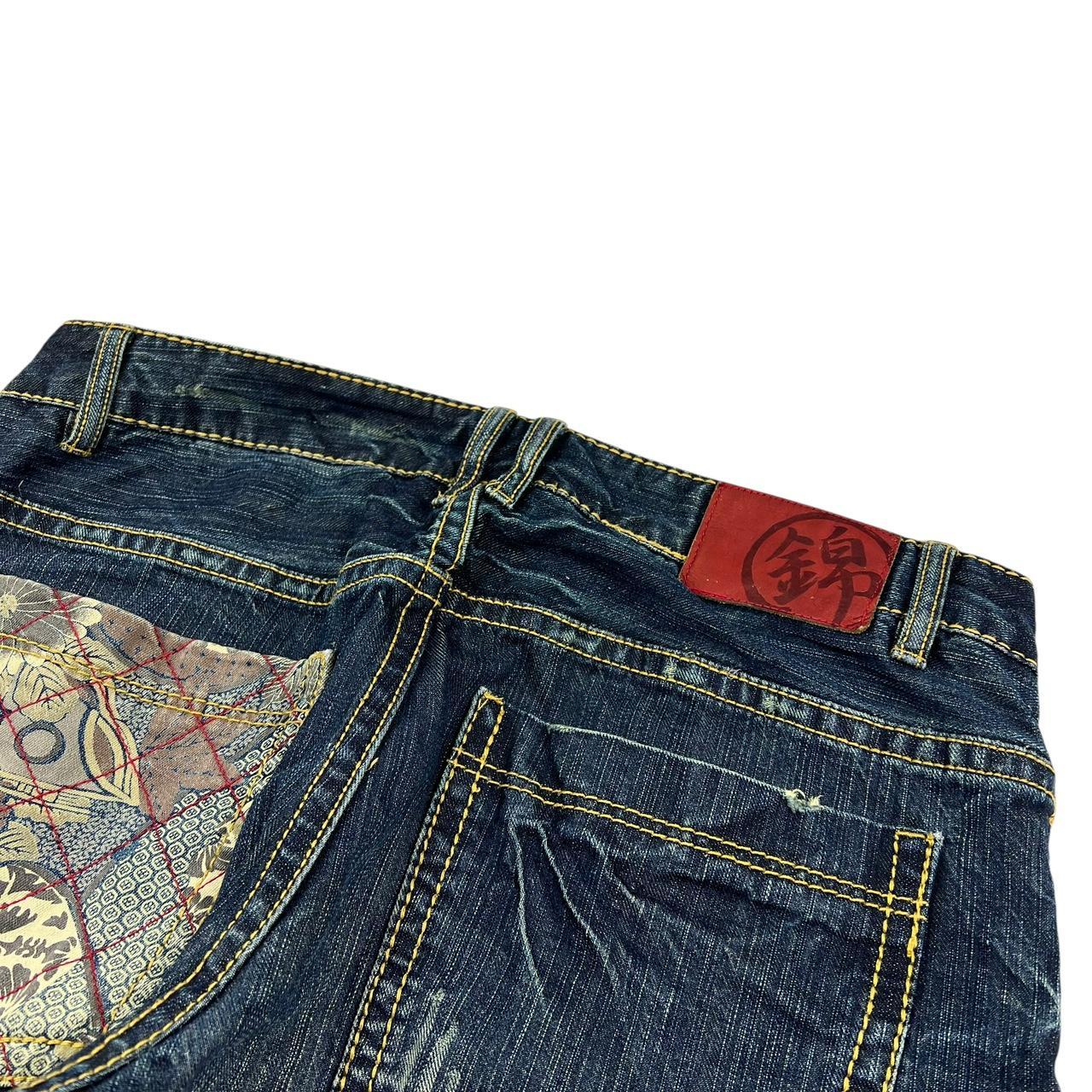 Dragon Jeans (w36)