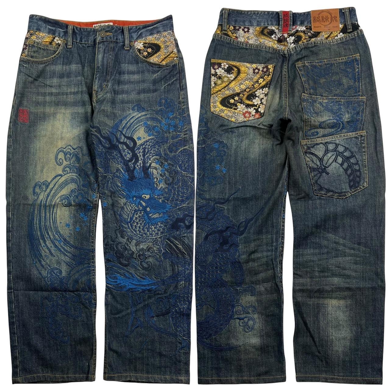 Karakuri Jeans (w30)