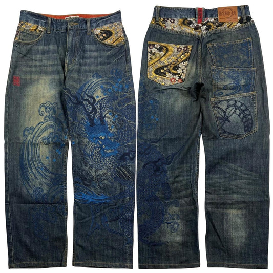 Karakuri Jeans (w30)