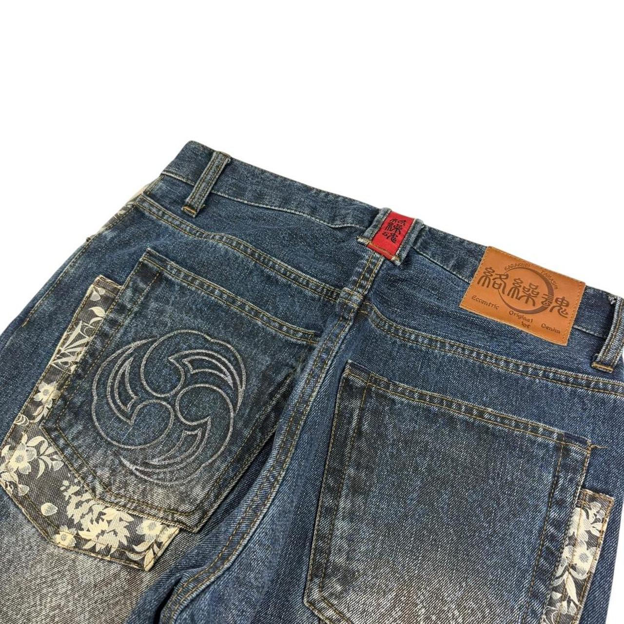 Karakuri Jeans (w30)