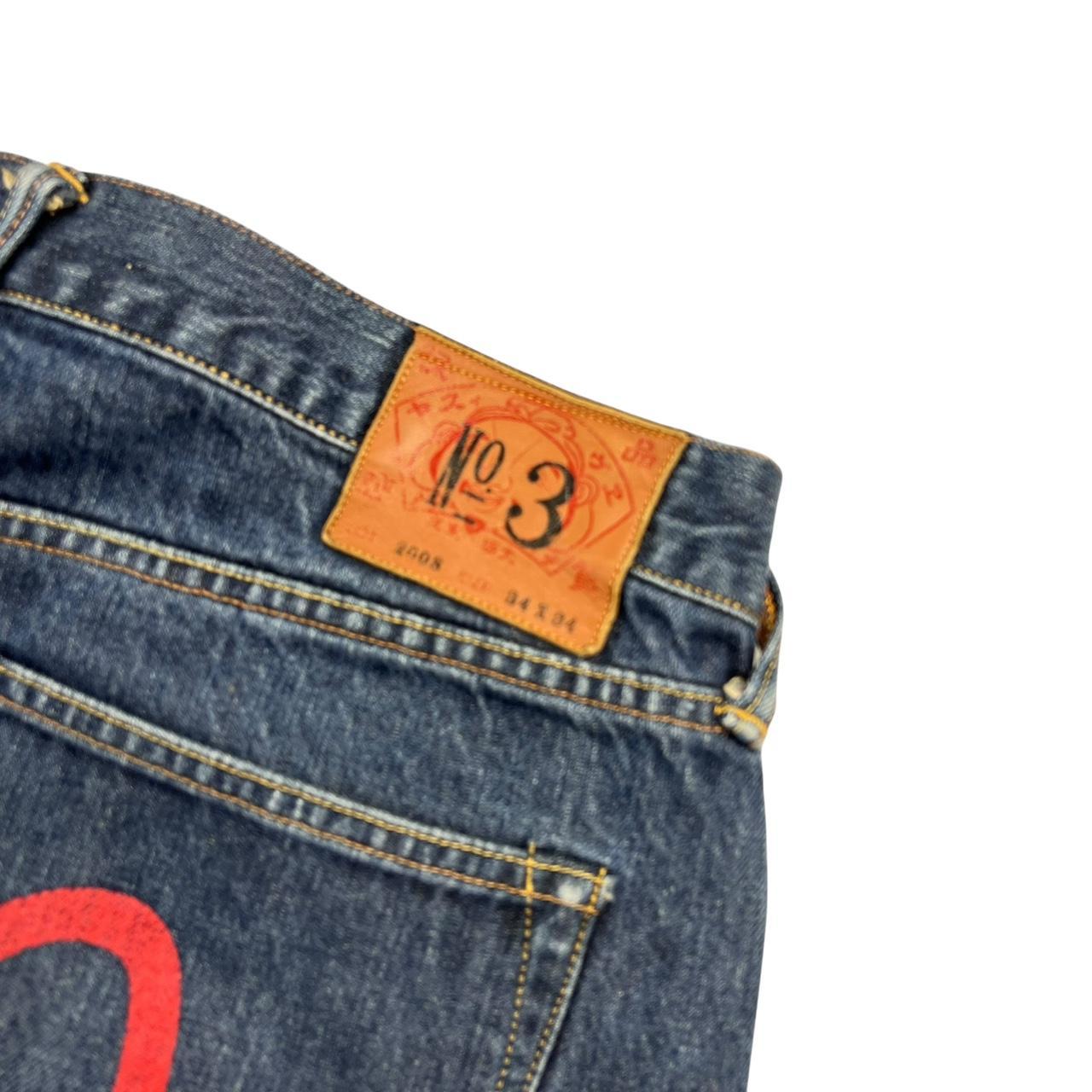 Evisu Jeans (w34)