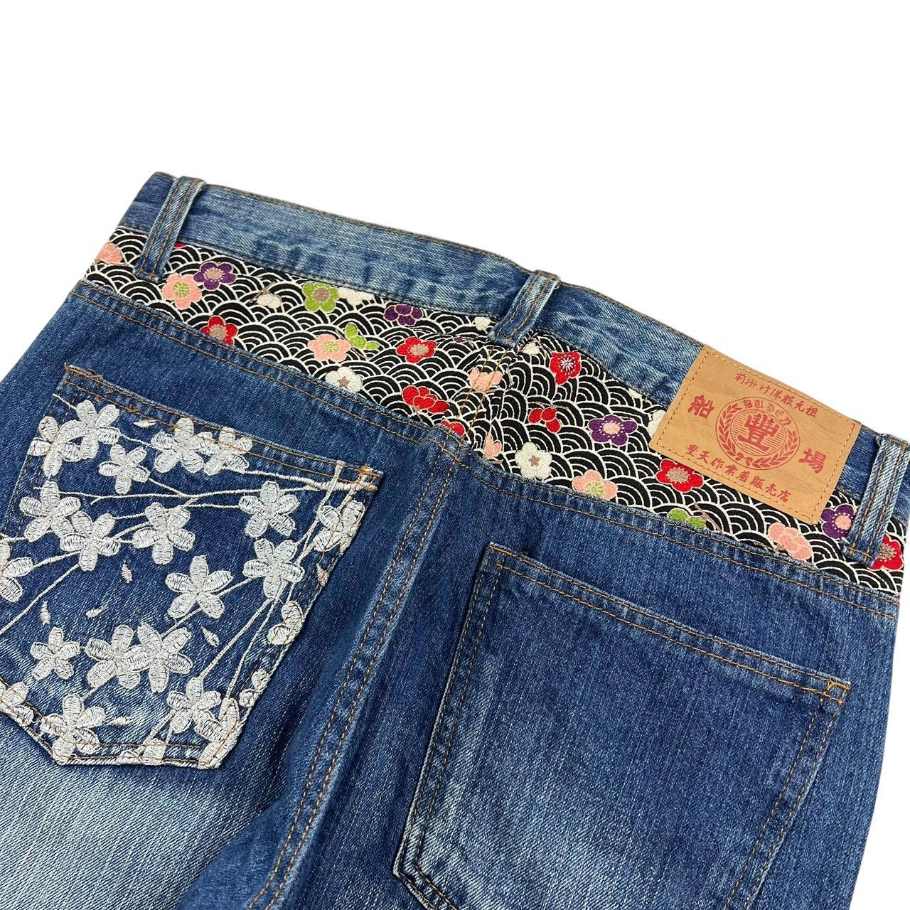 Koi Jeans (w33)
