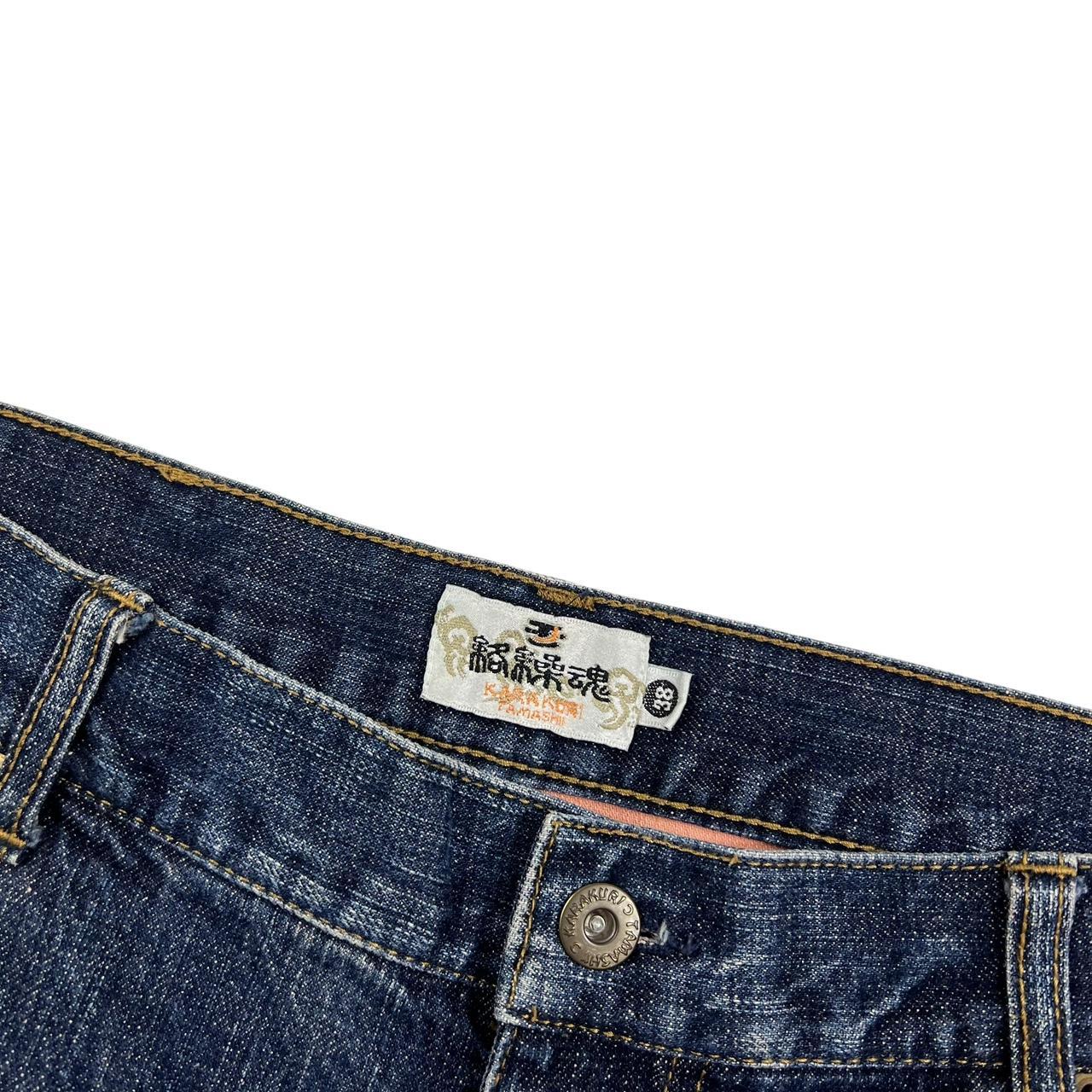 Karakuri Shorts (w37)