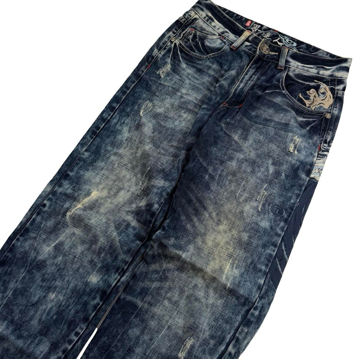 Big Train Jeans (w30)
