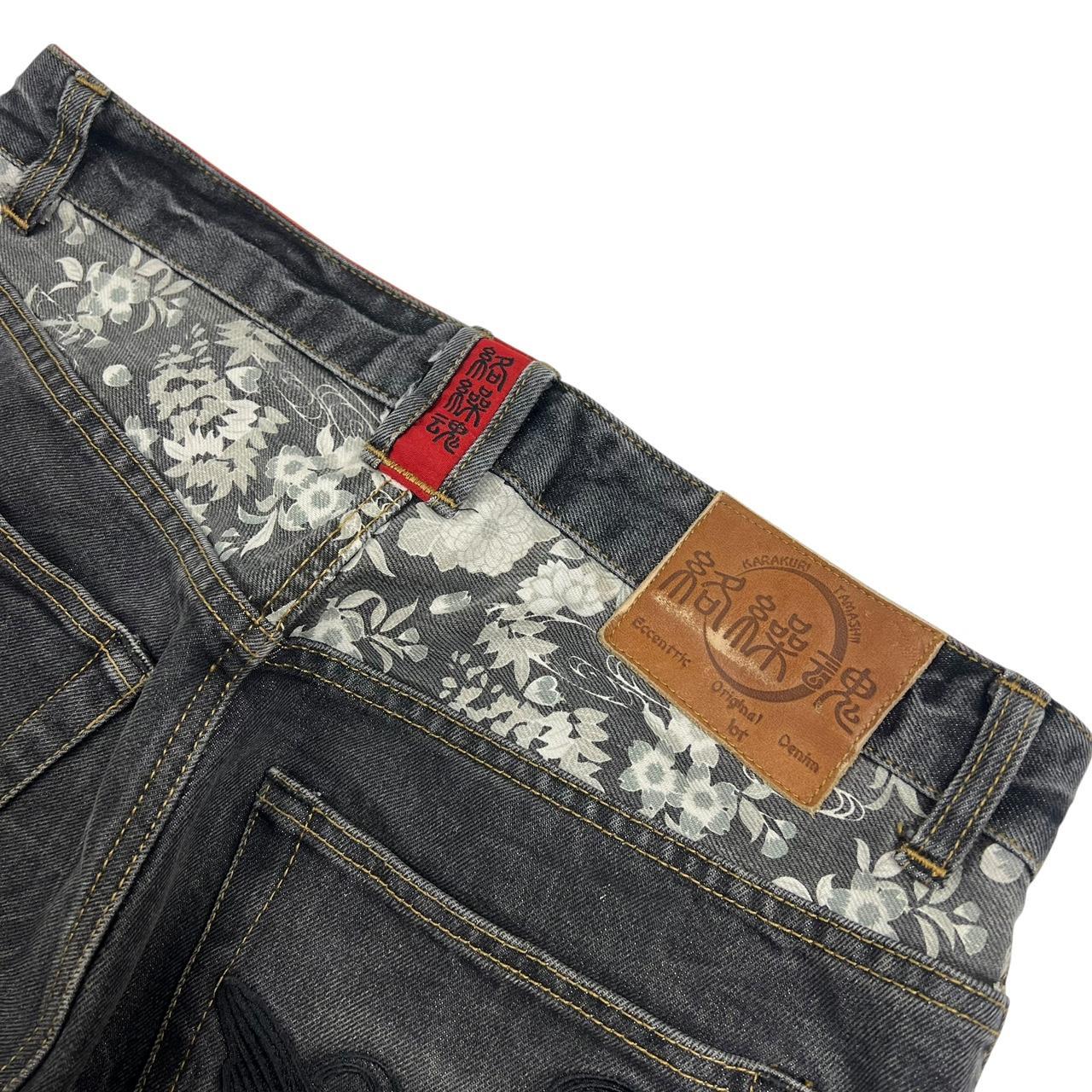 Karakuri Jeans (w33)