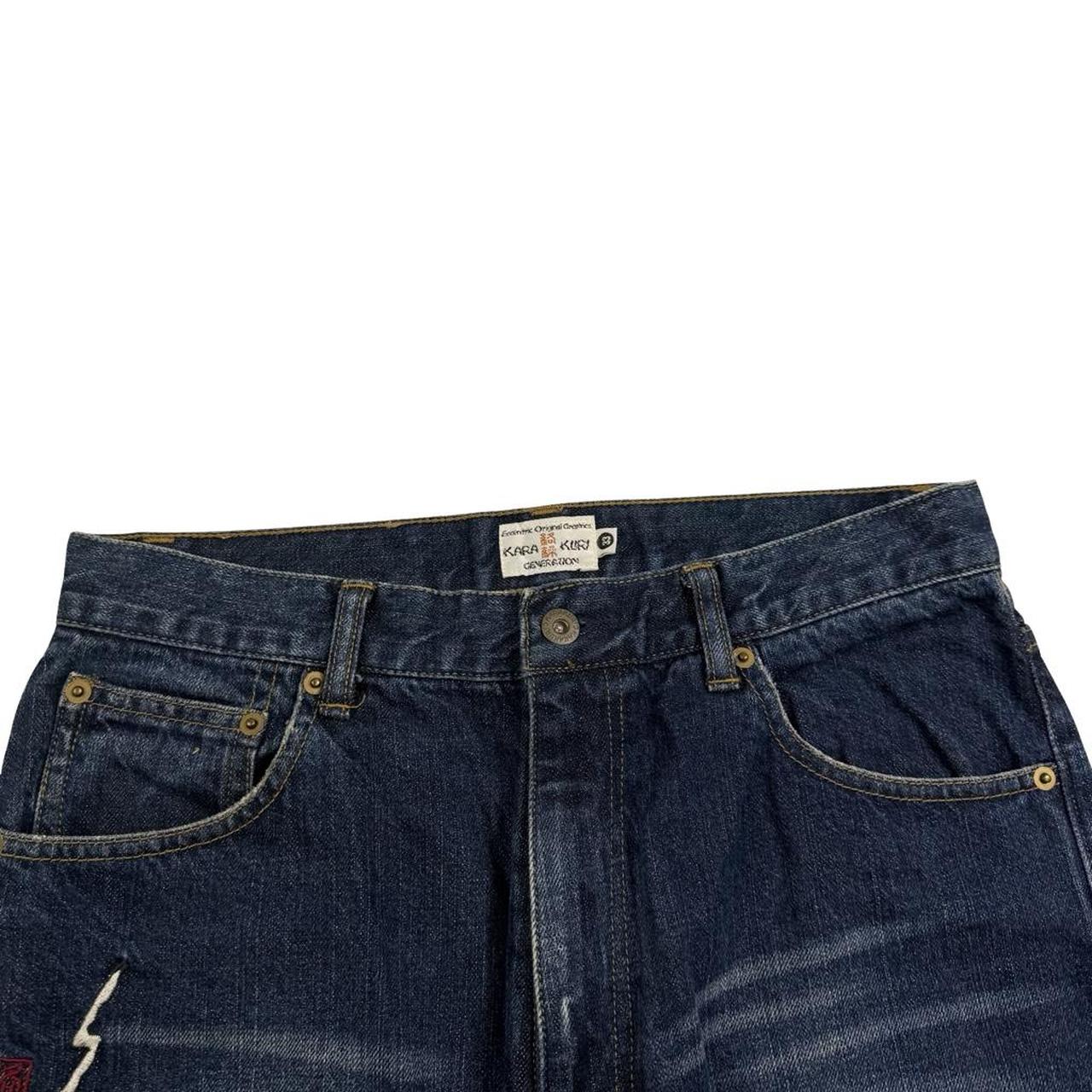 Karakuri Shorts (w32)