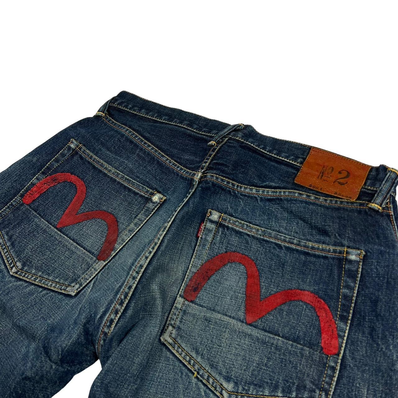 Evisu Jeans (w32)