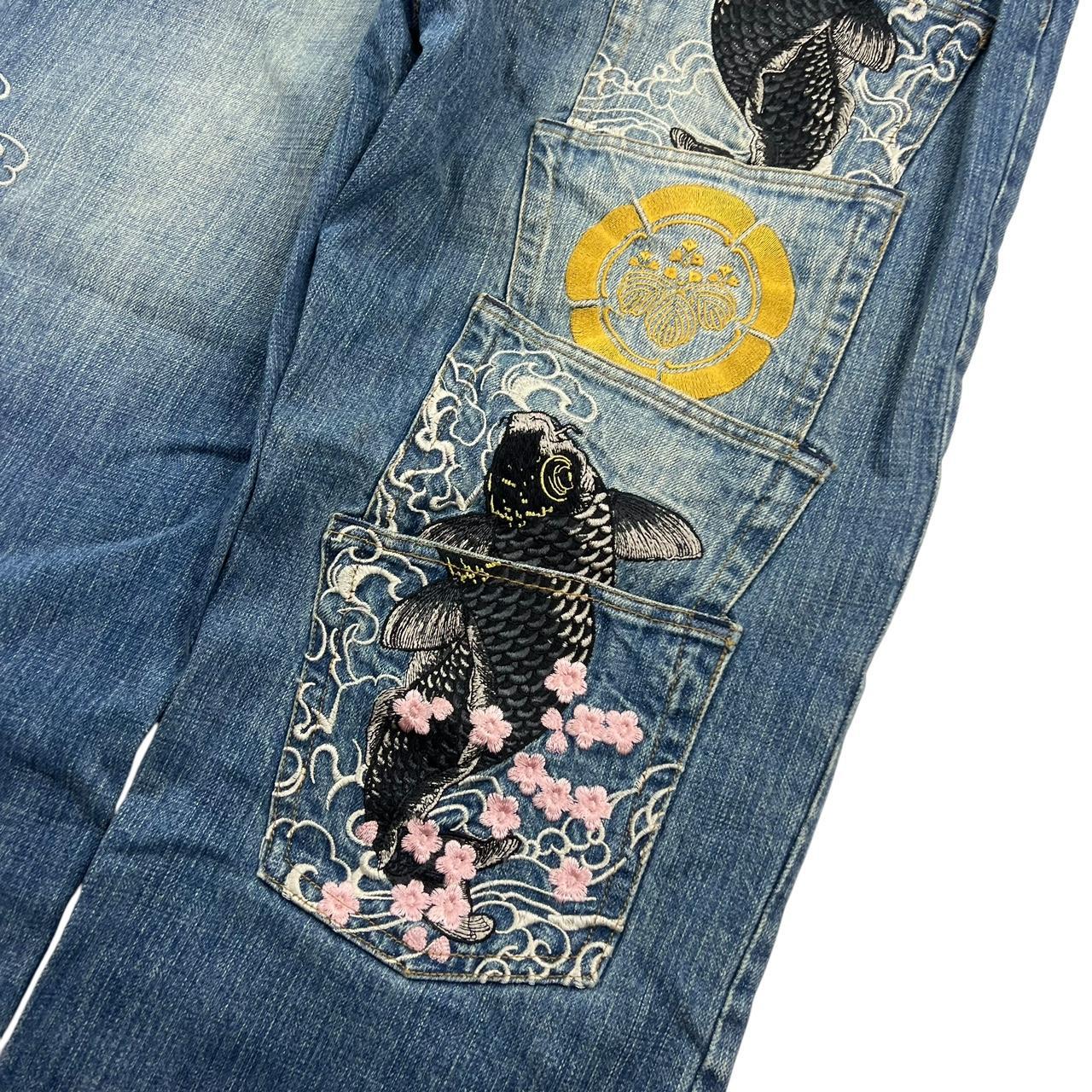 Karakuri Jeans (w36)