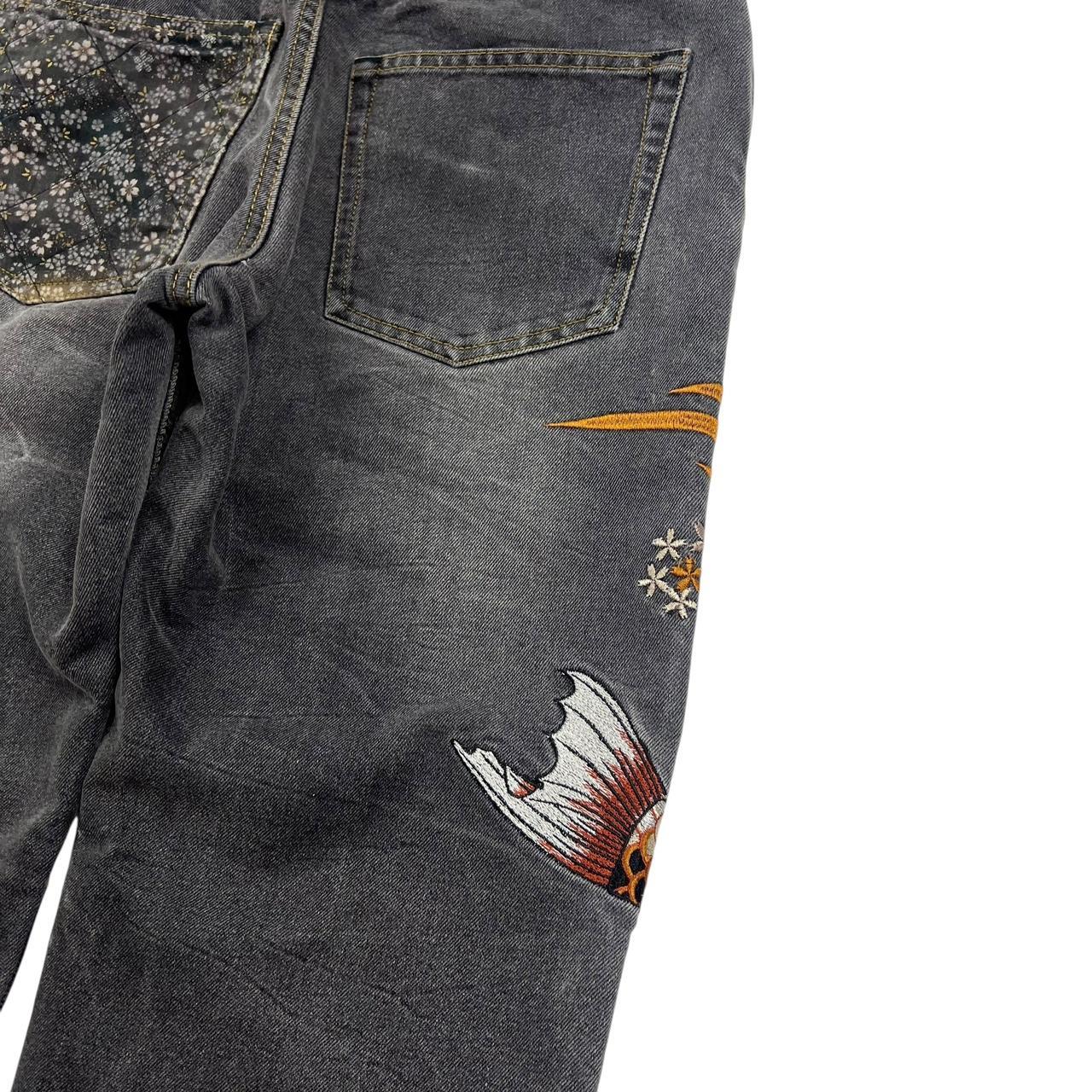 Karakuri Jeans (w30)