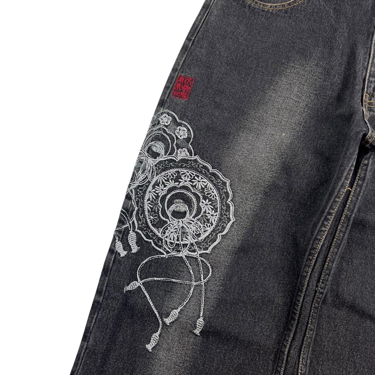 Karakuri Jeans (w32)