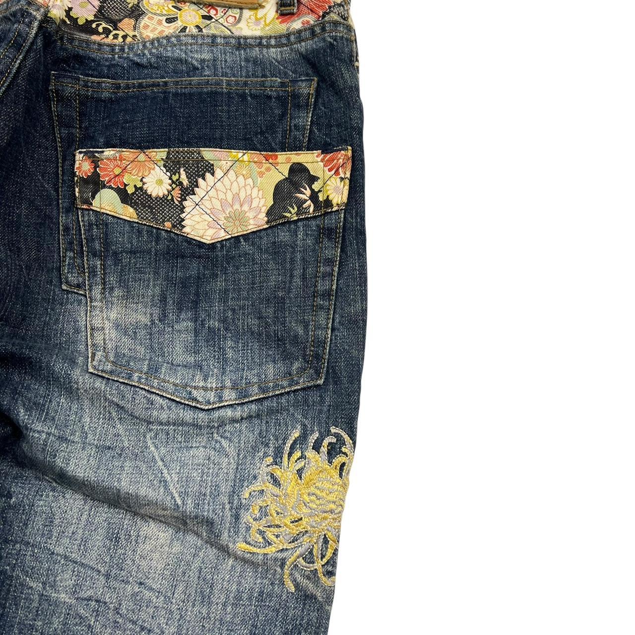 Karakuri Jeans (w32)