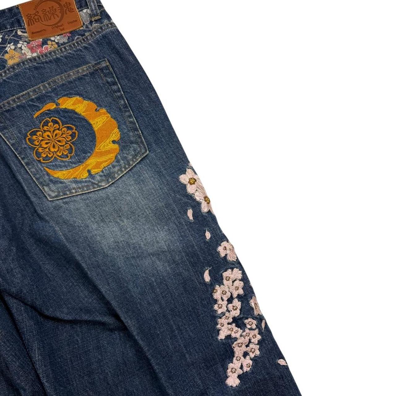 Karakuri Jeans (w38)
