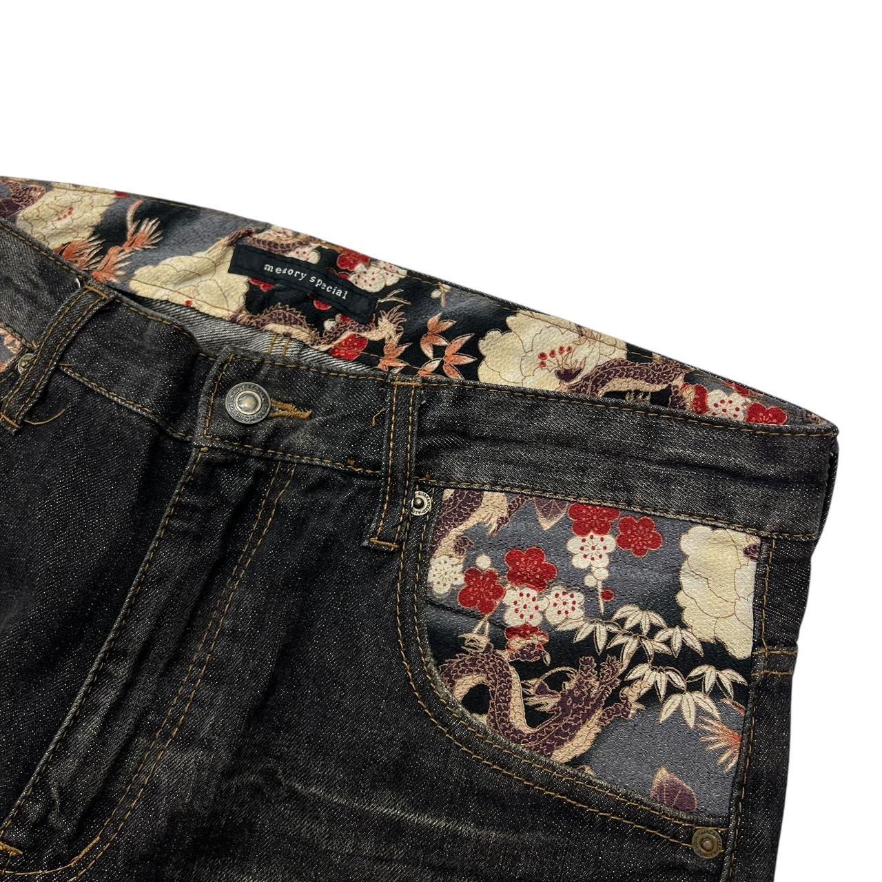 Dragon Jeans (w32)