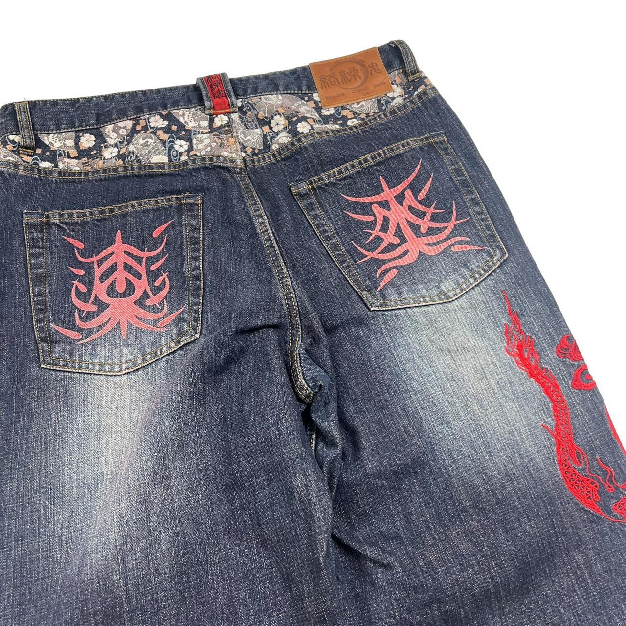 Karakuri Jeans (w34)