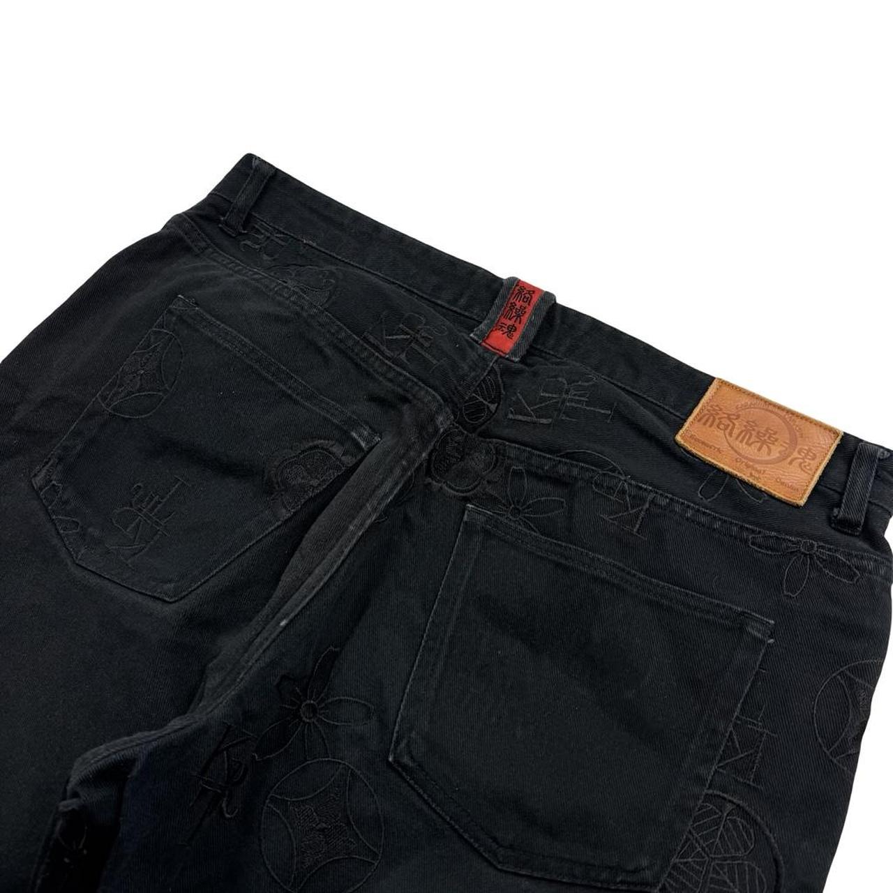 Karakuri Jeans (w40)