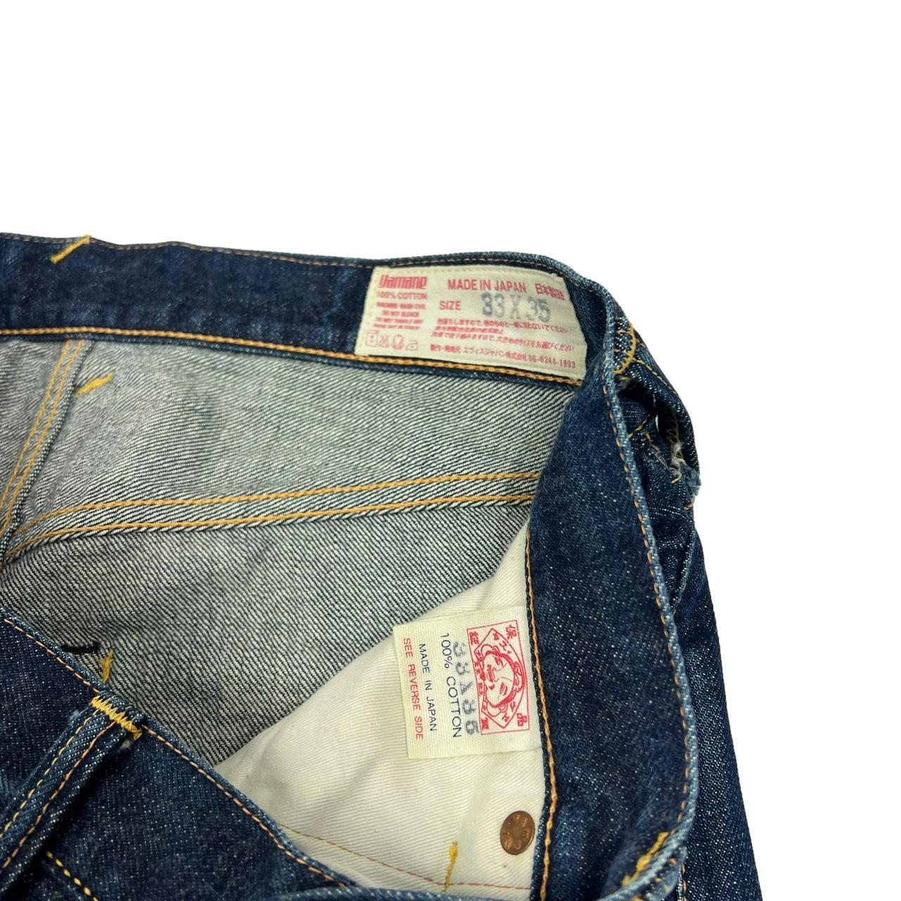 Evisu Jeans (w33)