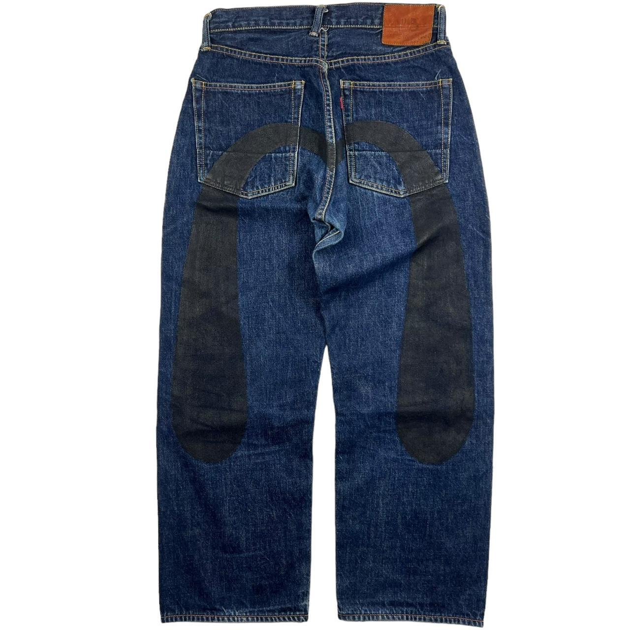 Evisu Jeans (w30)