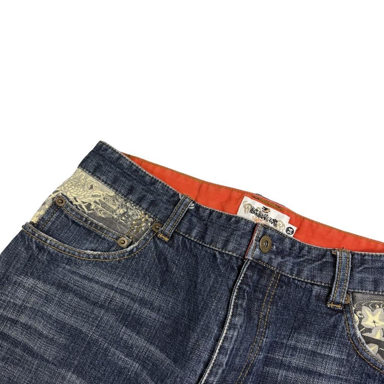 Karakuri Jeans (w33)