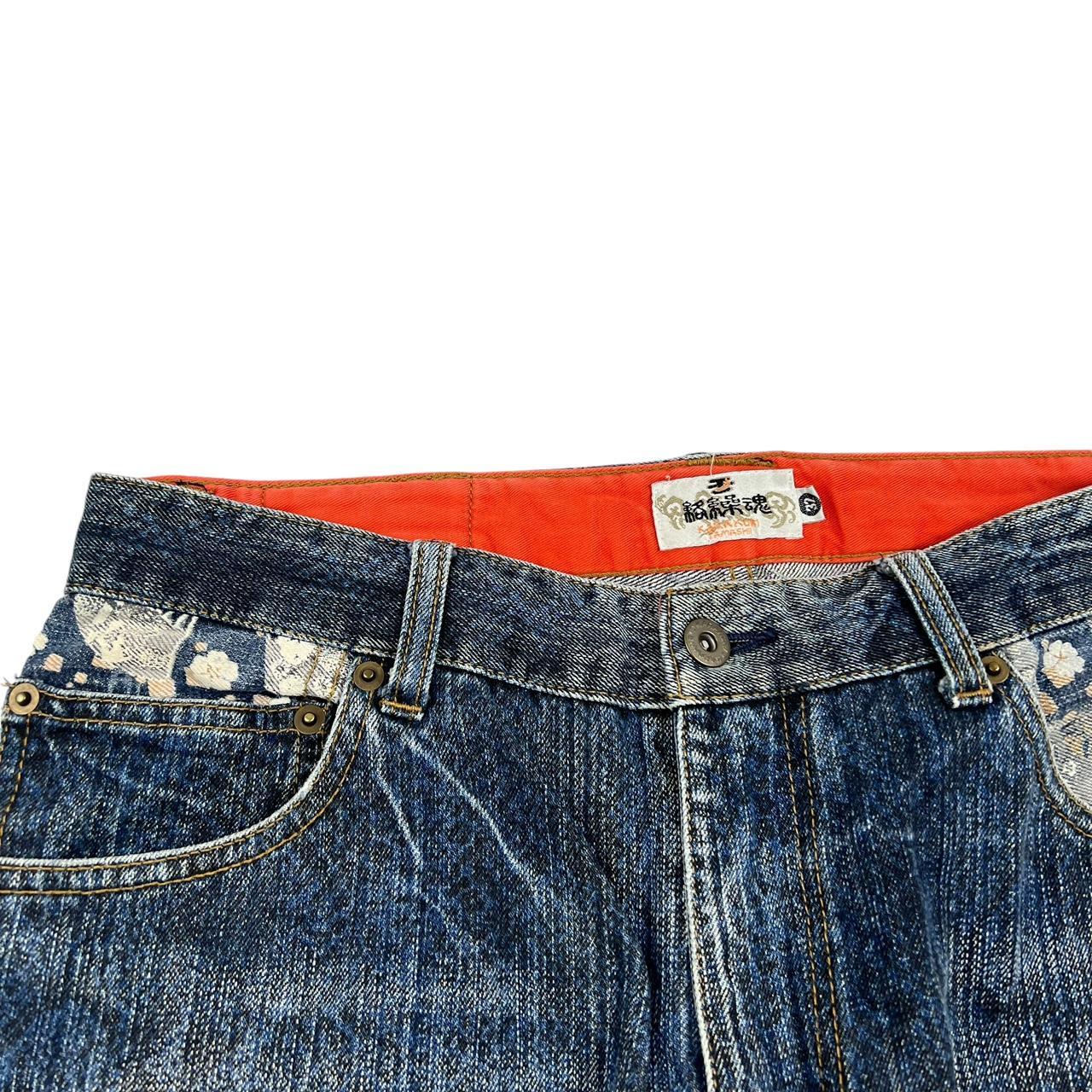 Karakuri Jeans (w32)