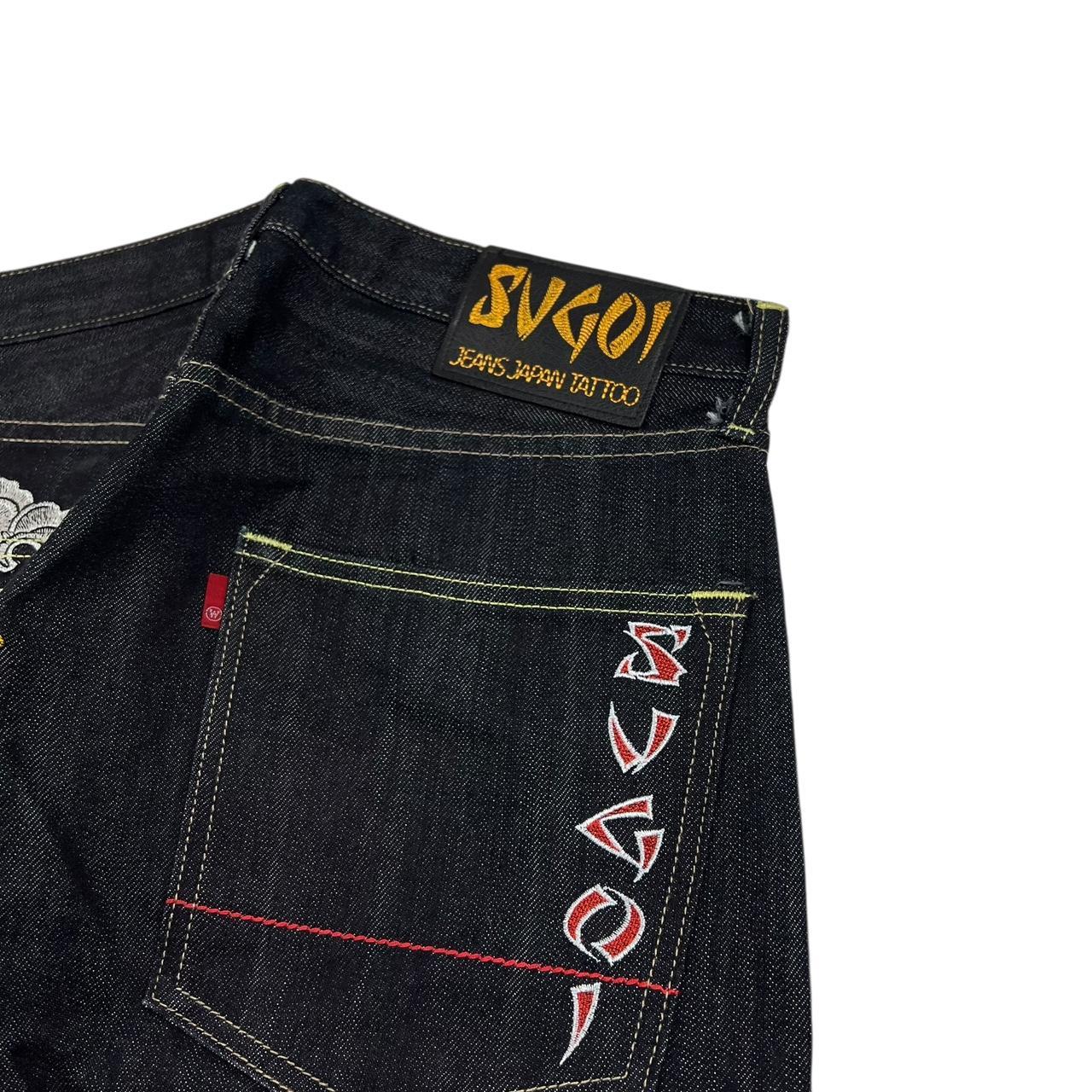 Sugoi Jeans (w34)