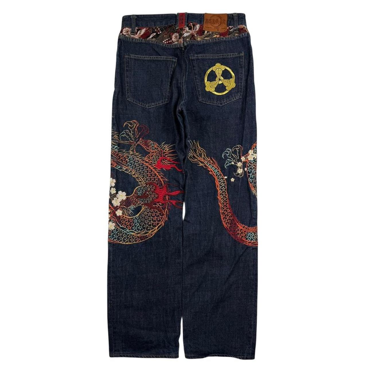 Karakuri Jeans (w32)
