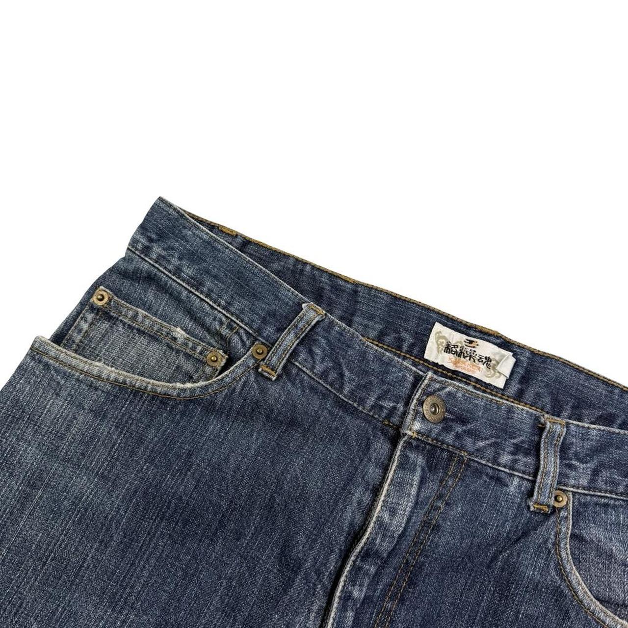 Karakuri Jeans (w35)