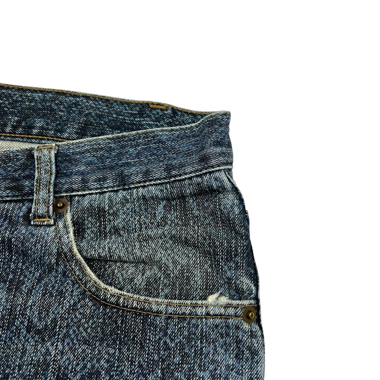 Karakuri Jeans (w38)