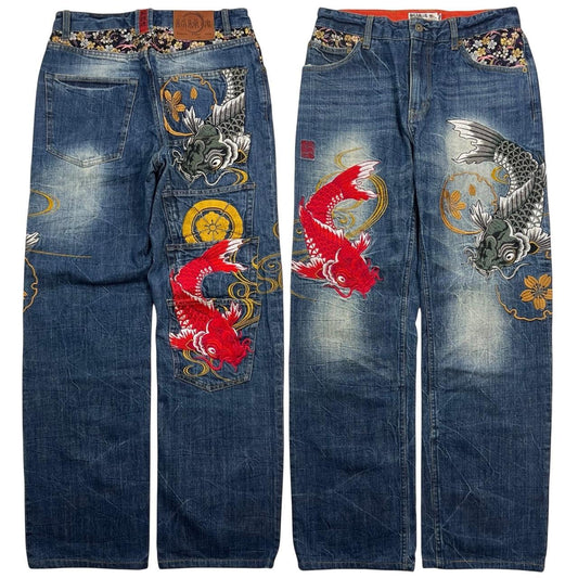 Karakuri Jeans (w30)