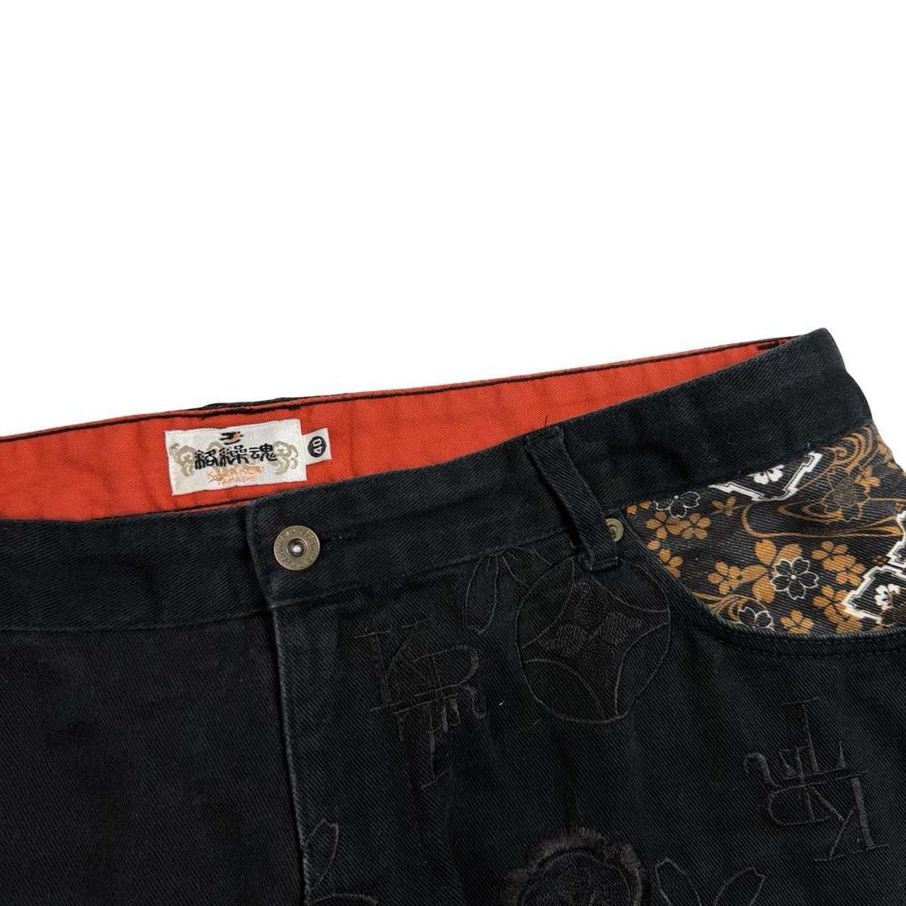 Karakuri Jeans (w40)
