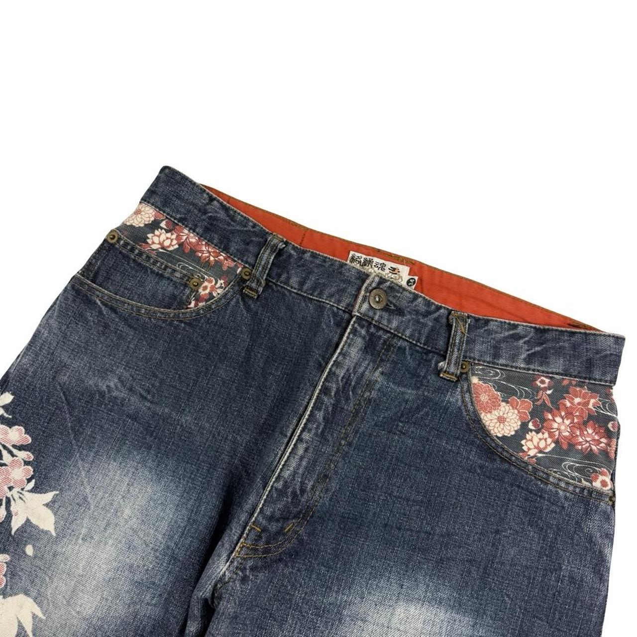 Karakuri Jeans (w33)