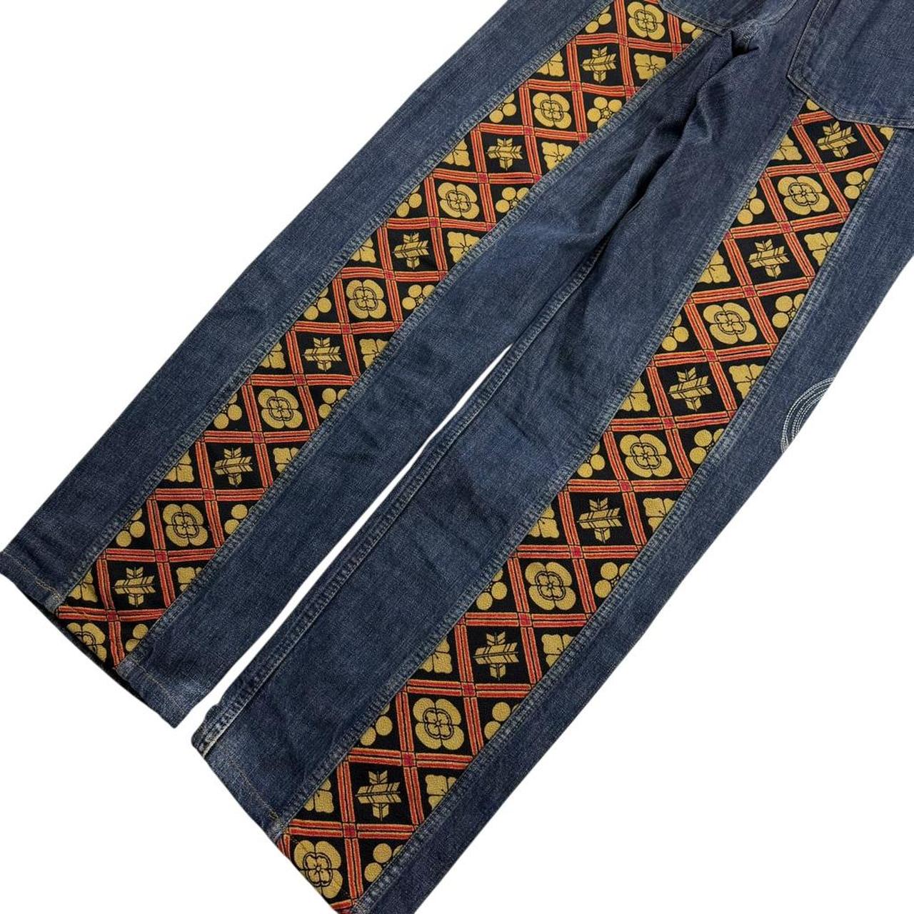 Karakuri Jeans (w30)