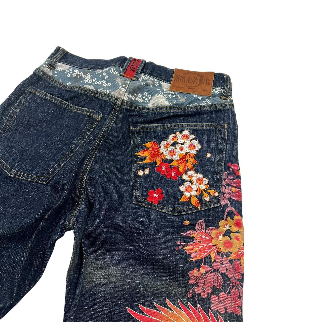 Karakuri Jeans (w30)