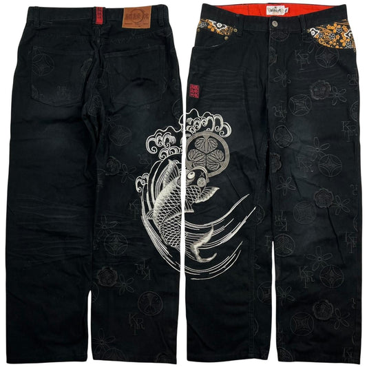 Karakuri Jeans (w32)