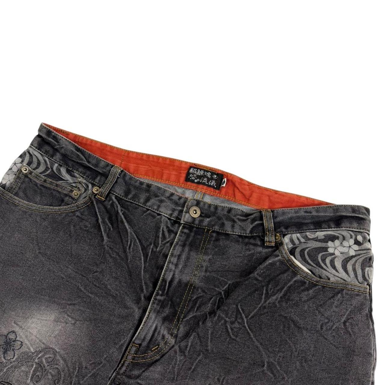 Karakuri Jeans (w39)