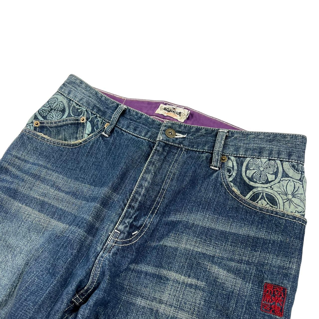 Karakuri Jeans (w34)