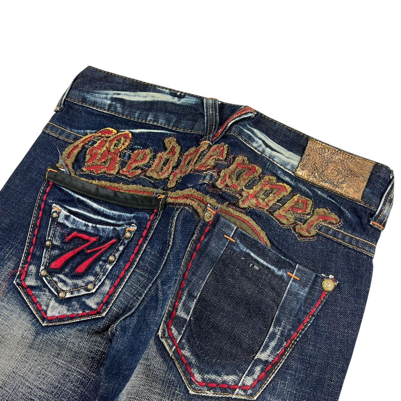 Red Pepper Jeans (w27)