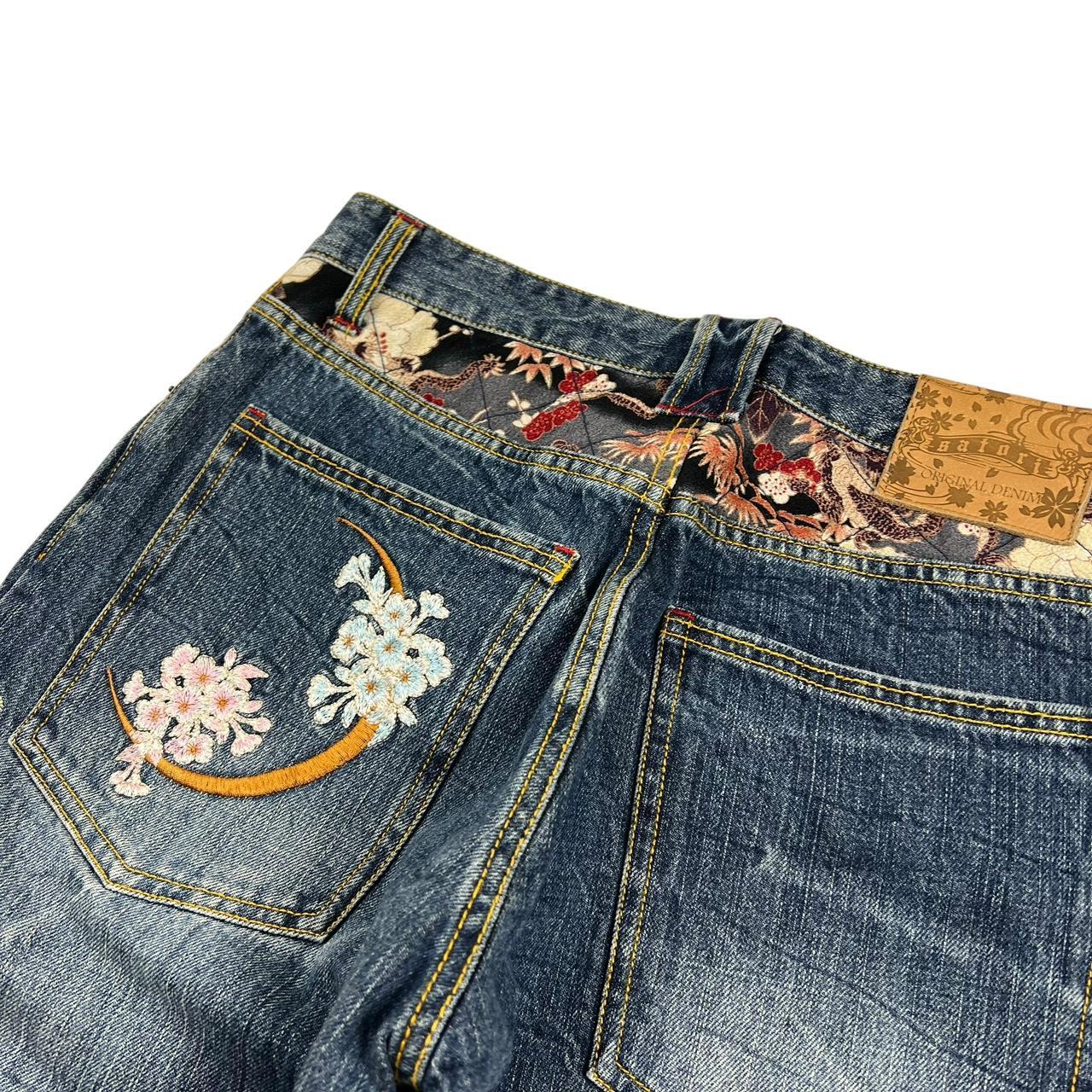 Dragon Jeans (w30)