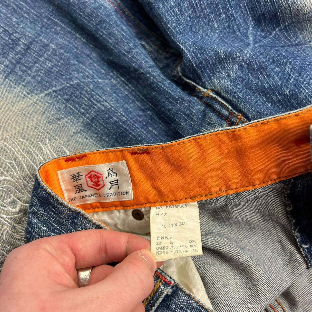 Dragon Shorts (w38)